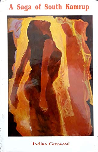 A SAGA OF SOUTH KAMRUP