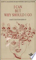 I CAN BUT WHY SHOULD I GO