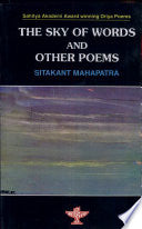 THE SKY OF WORDS AND OTHER POEMS