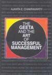 GEETA AND THE ART OF SUCCESSFUL MANAGEMENT