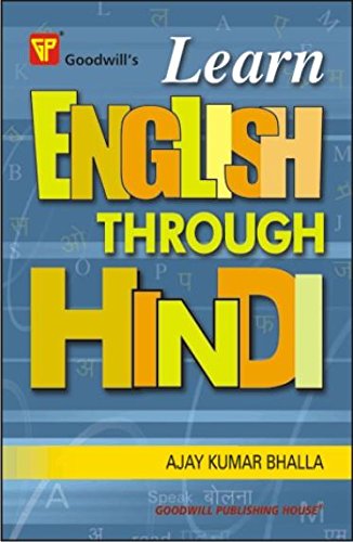 GOODWILL'S: LEARN ENGLISH THROUGH HINDI