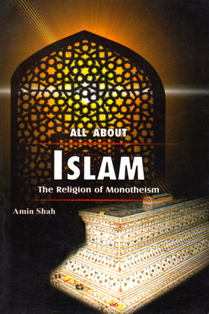 ALL ABOUT ISLAM
