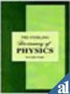 THE STERLING DICTIONARY OF PHYSICS