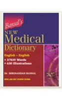 BANSAL'S NEW MEDICAL DICTIONARY