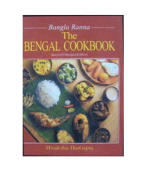 THE BENGAL COOKBOOK