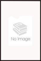 BIG BOOK OF INVENTIONS