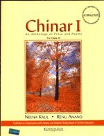 CHINAR I