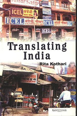 TRANSLATING INDIA