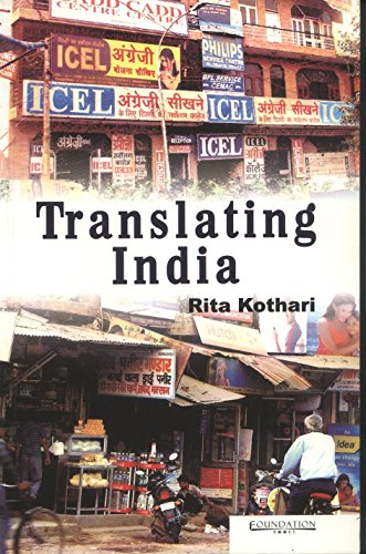 TRANSLATING INDIA