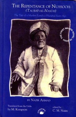 THE REPENTANCE OF NUSSOOH (TAUBAT-AL-NASUH)