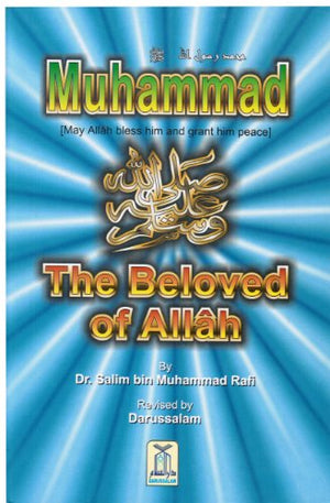 A BRIEF ILLUSTRATED GUIDE TO UNDERSTANDING ISLAM