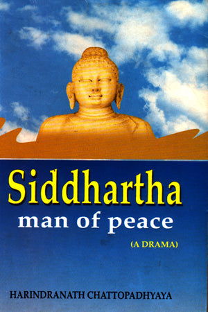 SUCCESS IS JUST 6 STEPS AWAY