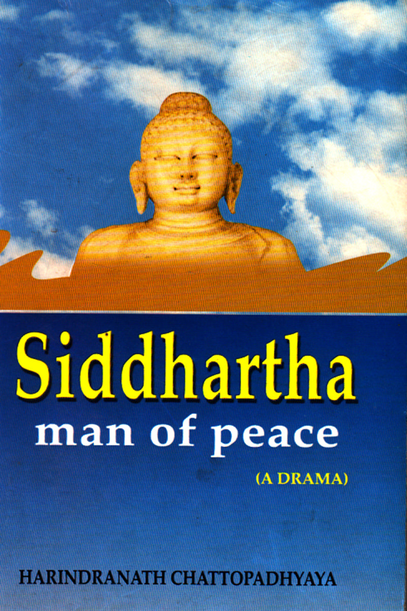 SUCCESS IS JUST 6 STEPS AWAY