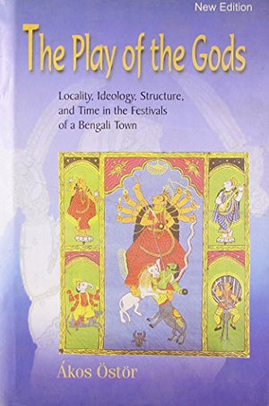 THE PLAY OF THE GODS