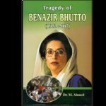 TRAGEDY OF BENAZIR BHUTTO
