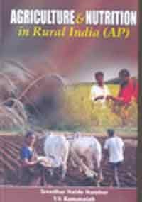 GUIDANCE AND COUNSELLING