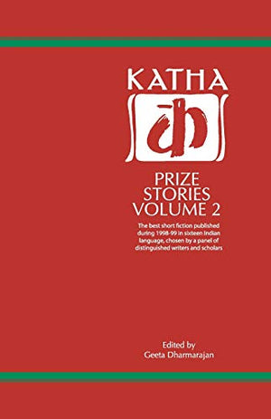 KATHA PRIZE STORIES