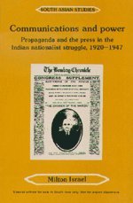 COMMUNICATIONS AND POWER