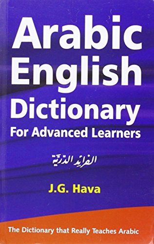 ARABIC ENGLISH DICTIONARY
