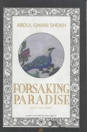 FORSAKING PARADISE