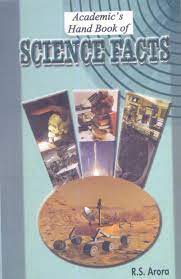 ACADEMIC'S HAND BOOK OF SCIENCE FACTS