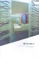 IN DETAIL 06 SPA ACCOMMODATION