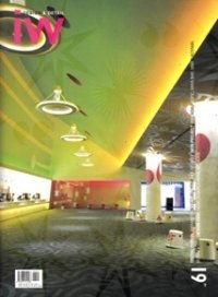 IN DETAIL 07 EDUCATION CULTURE