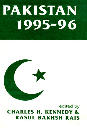 PAKISTAN 1995-96