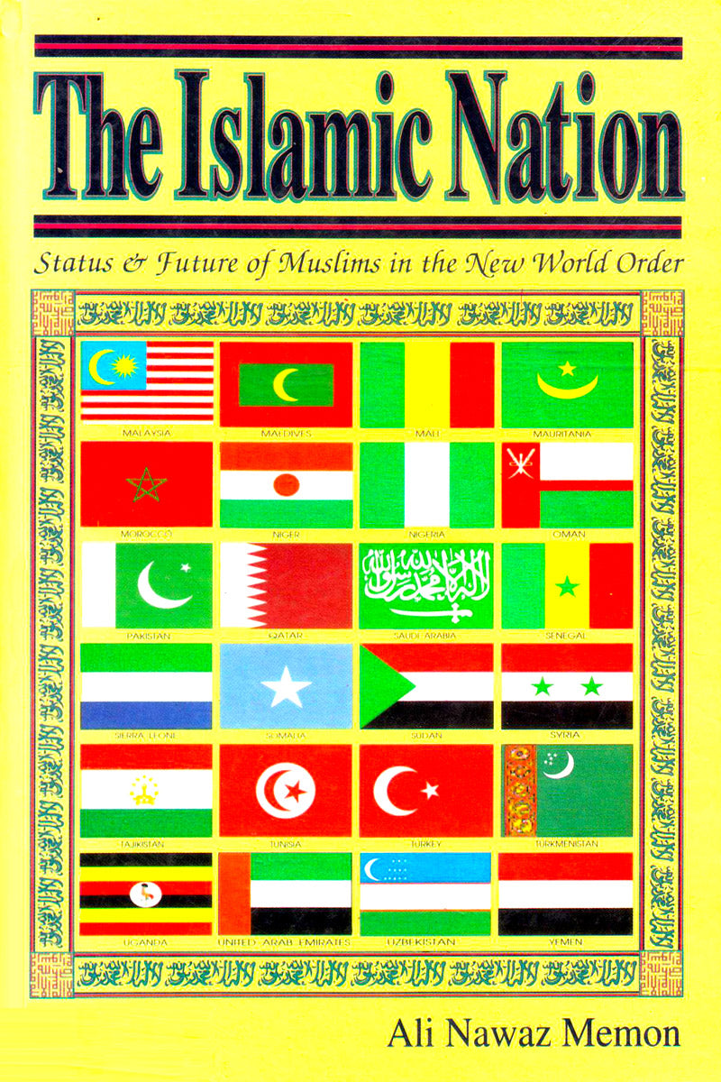 THE ISLAMIC NATION