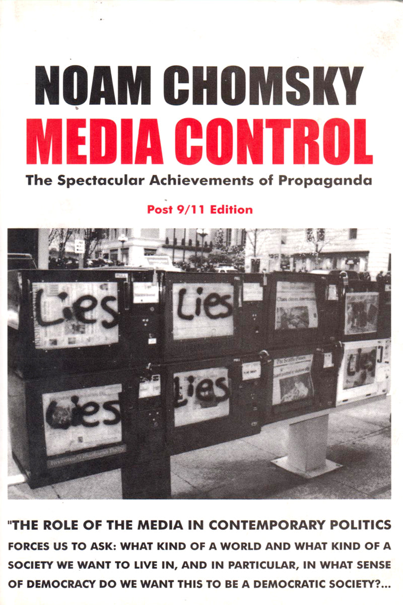 MEDIA CONTROL
