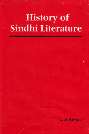HISTORY OF SINDHI LITERATURE