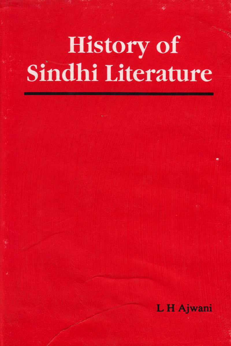 HISTORY OF SINDHI LITERATURE
