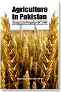 AGRICULTURE IN PAKISTAN