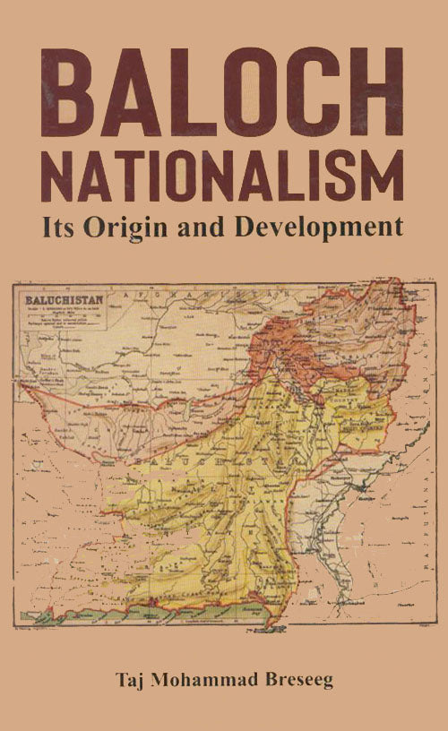 BALOCH NATIONALISM