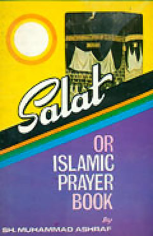 SALAT OR ISLAMIC PRAYER BOOK