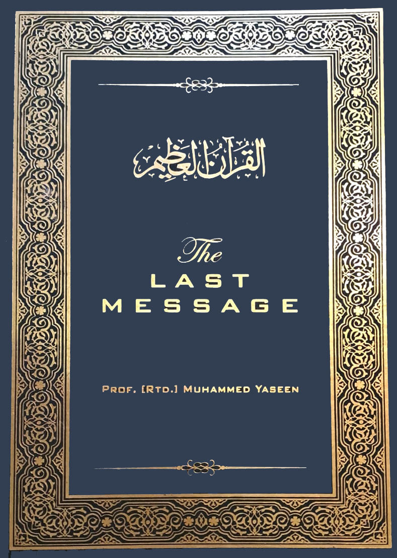 THE LAST MESSAGE