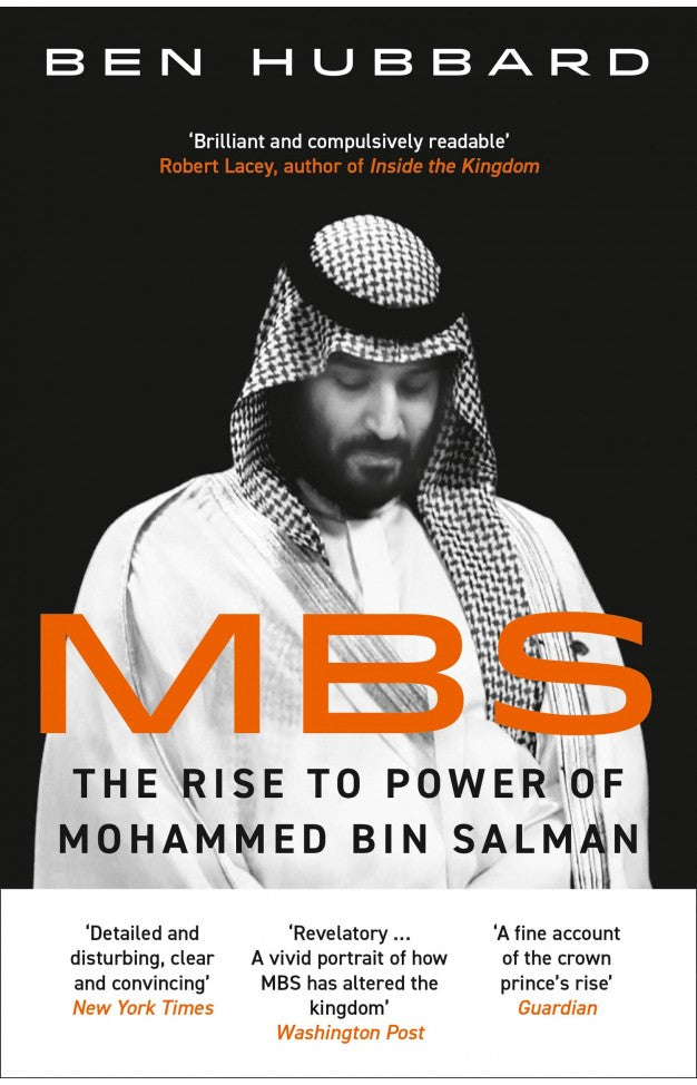 MBS