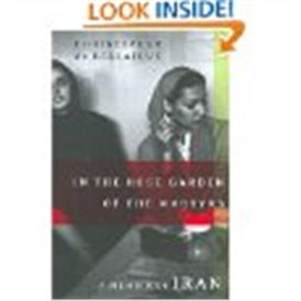 IN THE ROSE GARDEN OF THE MARTYRS