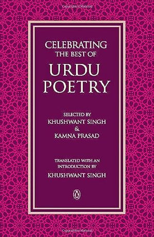 CELEBRATING THE BEST OF URDU POETRY