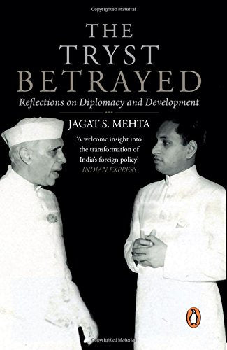 THE TRYST BETRAYED