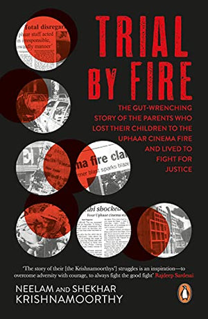 TRIAL BY FIRE