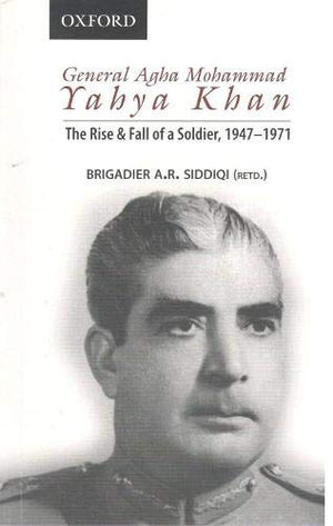 GENERAL AGHA MOHAMMAD YAHYA KHAN