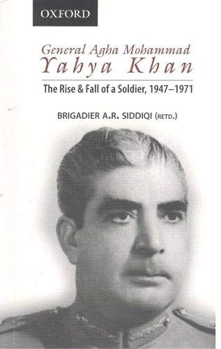 GENERAL AGHA MOHAMMAD YAHYA KHAN