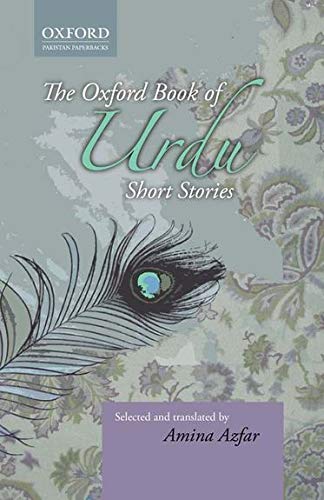 THE OXFORD BOOK OF URDU SHORT STORIES
