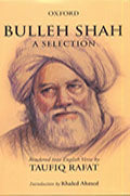 BULLEH SHAH