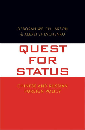 QUEST FOR STATUS
