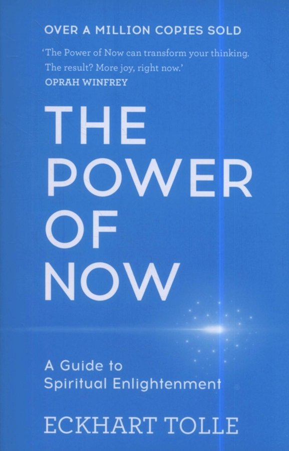 THE POWER OF NOW