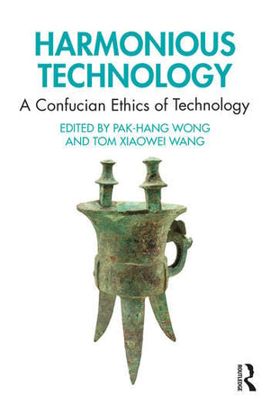 HARMONIOUS TECHNOLOGY
