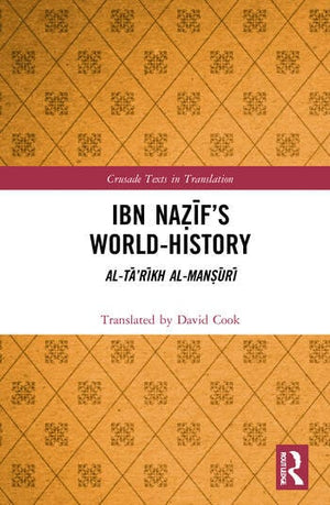 IBN NAZIF'S WORLD-HISTORY