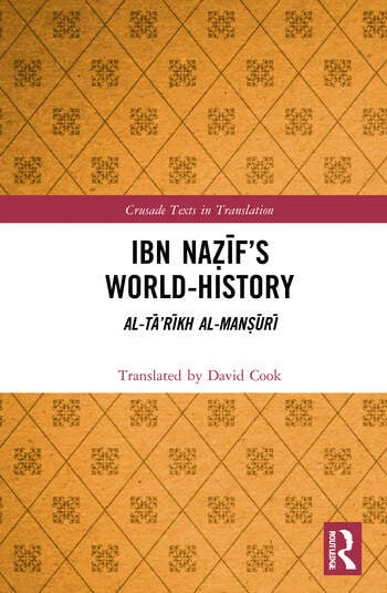 IBN NAZIF'S WORLD-HISTORY